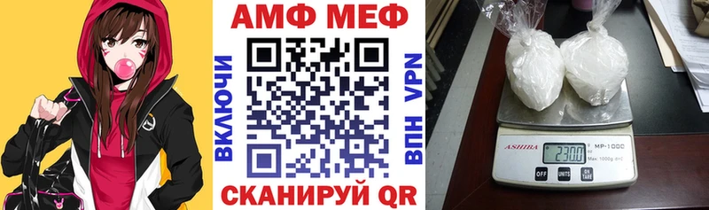 АМФЕТАМИН 98% Аша