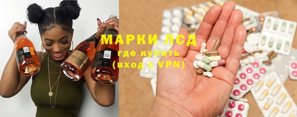 кокаин перу Алзамай