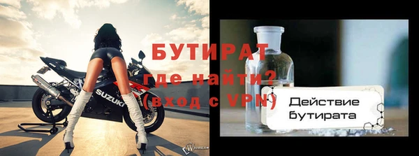 дурь Алексин