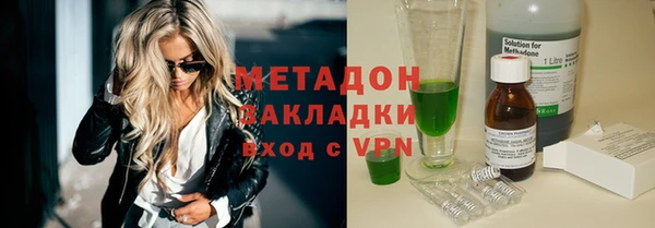 гидропоника Алексеевка