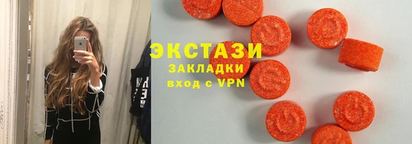 гидропоника Алексеевка