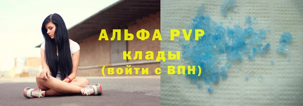 дурь Алексин