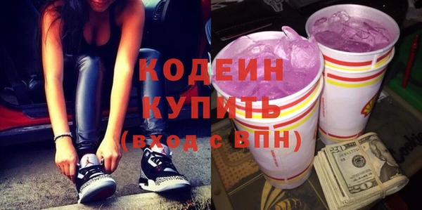 молекула духа Касимов