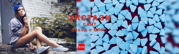 дурь Алексин