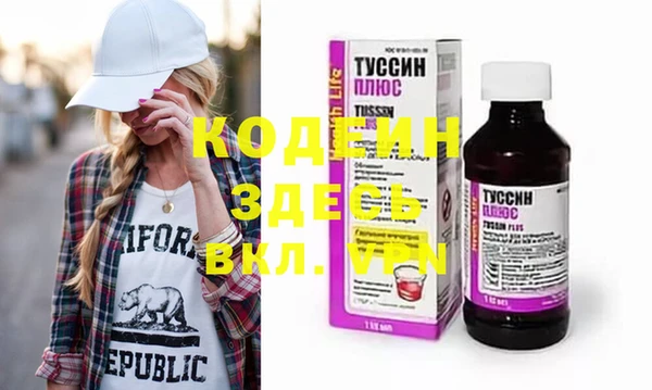 кокаин перу Алзамай