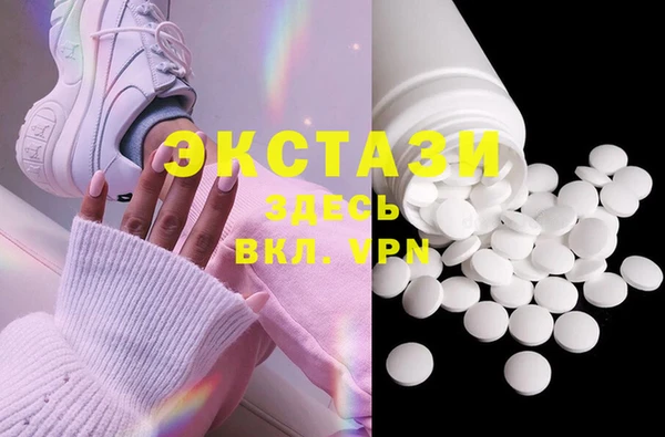 гидропоника Алексеевка