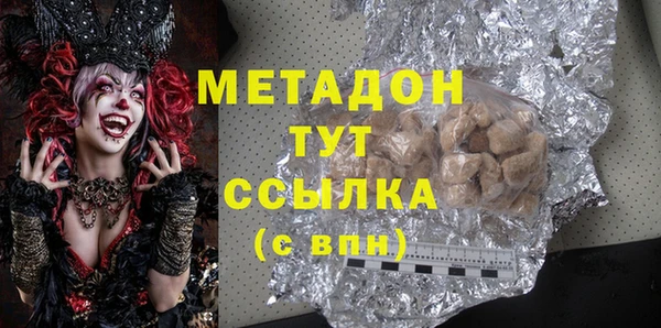 дурь Алексин