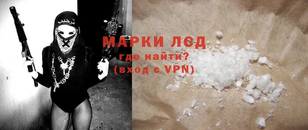 гидропоника Алексеевка