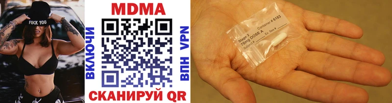 MDMA VHQ  Аша 