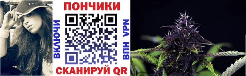 kraken сайт  наркота  Аша  Конопля Ganja 